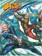 声生不息夜航在线免费观看综艺海报