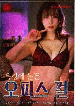 归零计划在线免费观看全集海报